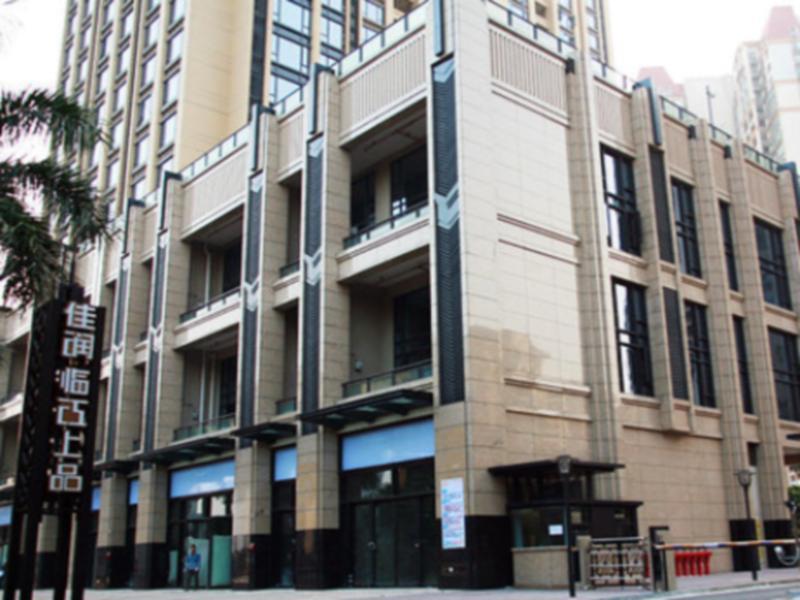 U Hotel Apartment Kanton Zewnętrze zdjęcie